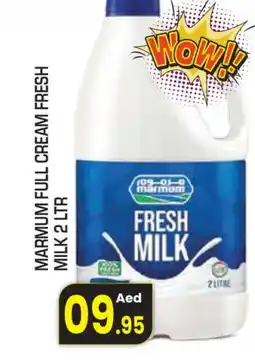 Baniyas Spike Hypermarket MARMUM Fresh Milk offer