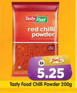 Al Madina Hypermarket TASTY FOOD Spices / Masala offer