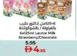 Lulu Hypermarket LACNOR Flavoured Milk offer