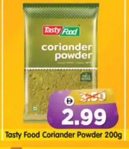 Al Madina Hypermarket TASTY FOOD Spices / Masala offer