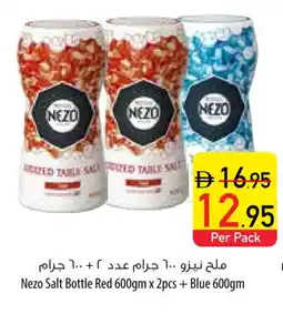 Safeer Market NEZO Salt offer