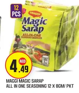 Baniyas Spike Hypermarket MAGGI Spices / Masala offer