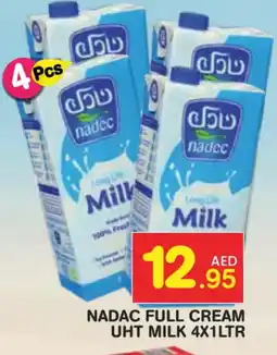 Baniyas Spike Hypermarket NADEC Long Life / UHT Milk offer