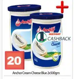 Bigmart ANCHOR Cream Cheese offer