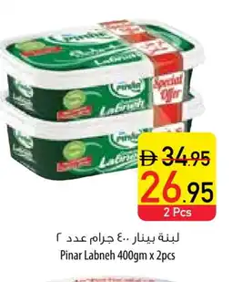 Safeer Market PINAR Labneh offer
