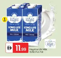 Talal Market HAYATNA Full Cream Milk offer