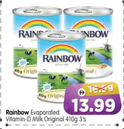 Al Madina Hypermarket RAINBOW Evaporated Milk offer