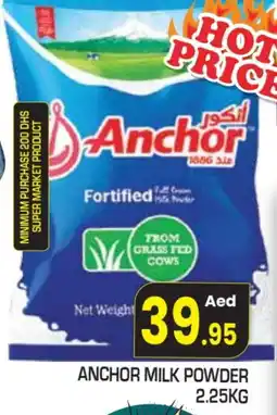 Baniyas Spike Hypermarket ANCHOR Milk Powder offer