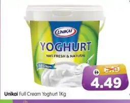 Al Madina Hypermarket UNIKAI Yoghurt offer