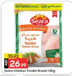 Mark & Save SEARA Chicken Breast offer