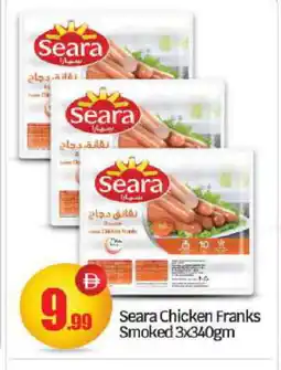 Bigmart SEARA Chicken Sausage offer