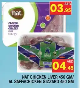 Baniyas Spike Hypermarket NAT Chicken Liver offer