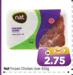 Al Madina Hypermarket NAT Chicken Liver offer