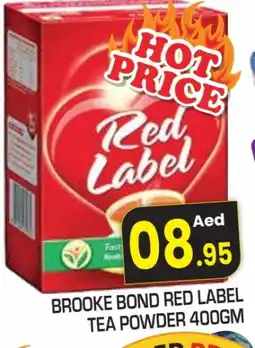 Baniyas Spike Hypermarket RED LABEL Tea Powder offer