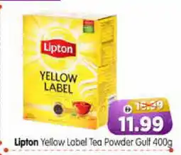 Al Madina Hypermarket Lipton Tea Powder offer