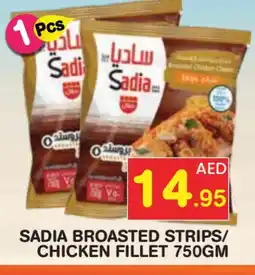 Baniyas Spike Hypermarket SADIA Chicken Strips offer