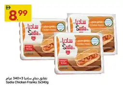 Grand Emirates Market SADIA Chicken Franks offer