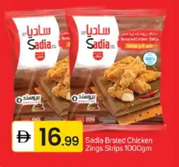 Talal Market SADIA Chicken Strips offer