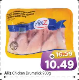 Al Madina Hypermarket ALLIZ Chicken Drumsticks offer