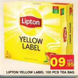 Baniyas Spike Hypermarket Lipton Tea Bags offer