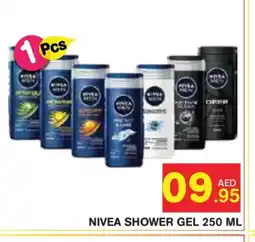 Baniyas Spike Hypermarket Nivea Shower Gel offer