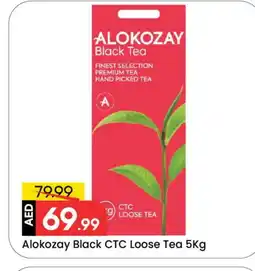 Mark & Save ALOKOZAY Tea Powder offer