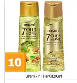 Bigmart EMAMI Hair Oil offer