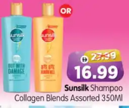 Al Madina Hypermarket SUNSILK Shampoo / Conditioner offer