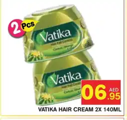 Baniyas Spike Hypermarket VATIKA Hair Cream offer