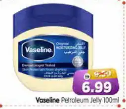 Al Madina Hypermarket VASELINE Petroleum Jelly offer