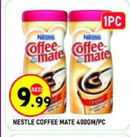 Baniyas Spike Hypermarket COFFEE-MATE Coffee Creamer offer