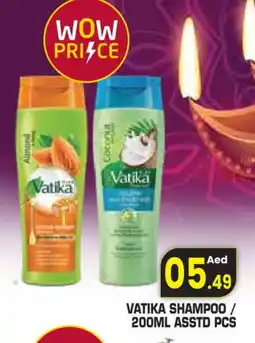Baniyas Spike Hypermarket VATIKA Shampoo / Conditioner offer
