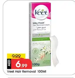 Mark & Save VEET Hair Remover Cream offer