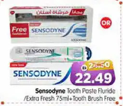 Al Madina Hypermarket SENSODYNE Toothpaste offer
