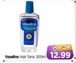 Al Madina Hypermarket VASELINE Hair Oil offer