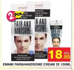 Baniyas Spike Hypermarket EMAMI Face cream offer