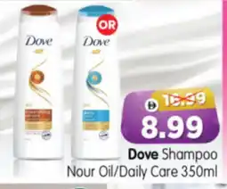 Al Madina Hypermarket DOVE Shampoo / Conditioner offer