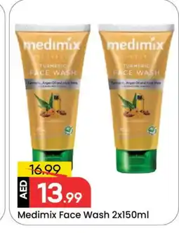 Mark & Save MEDIMIX Face Wash offer