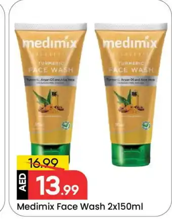 Mark & Save MEDIMIX Face Wash offer