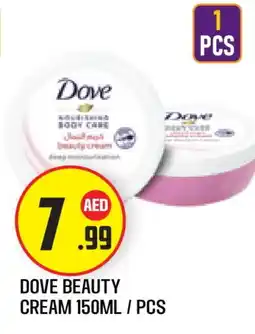 Baniyas Spike Hypermarket DOVE Face cream offer