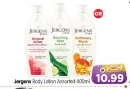 Al Madina Hypermarket JERGENS Body Lotion & Cream offer