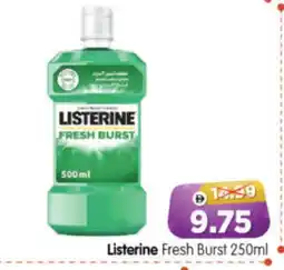 Al Madina Hypermarket LISTERINE Mouthwash offer
