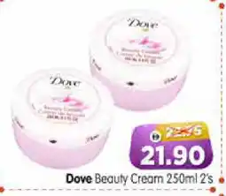 Al Madina Hypermarket DOVE Face cream offer