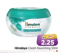 Al Madina Hypermarket HIMALAYA Face cream offer
