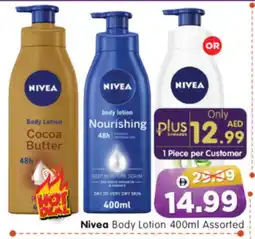 Al Madina Hypermarket Nivea Body Lotion & Cream offer
