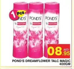 Baniyas Spike Hypermarket PONDS Talcum Powder offer
