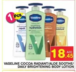 Baniyas Spike Hypermarket VASELINE Body Lotion & Cream offer