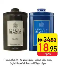 Safeer Market ENGLISH BLAZER Talcum Powder offer