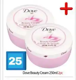 Bigmart DOVE Face cream offer