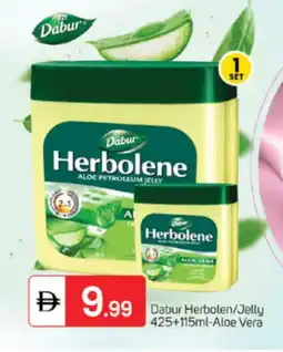 Talal Market DABUR HERBOLENE Petroleum Jelly offer